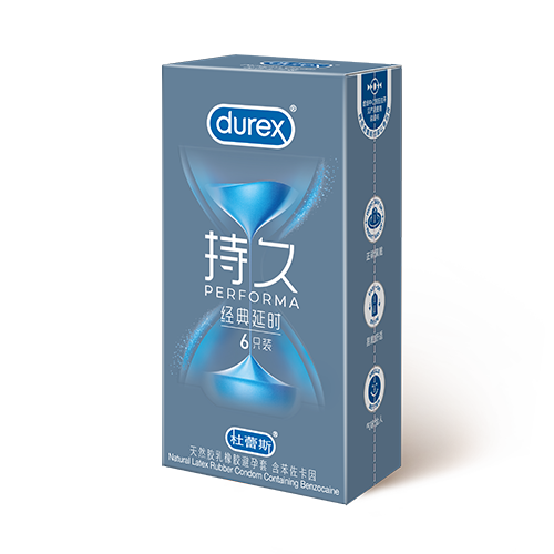 AG贵宾会经典延时装